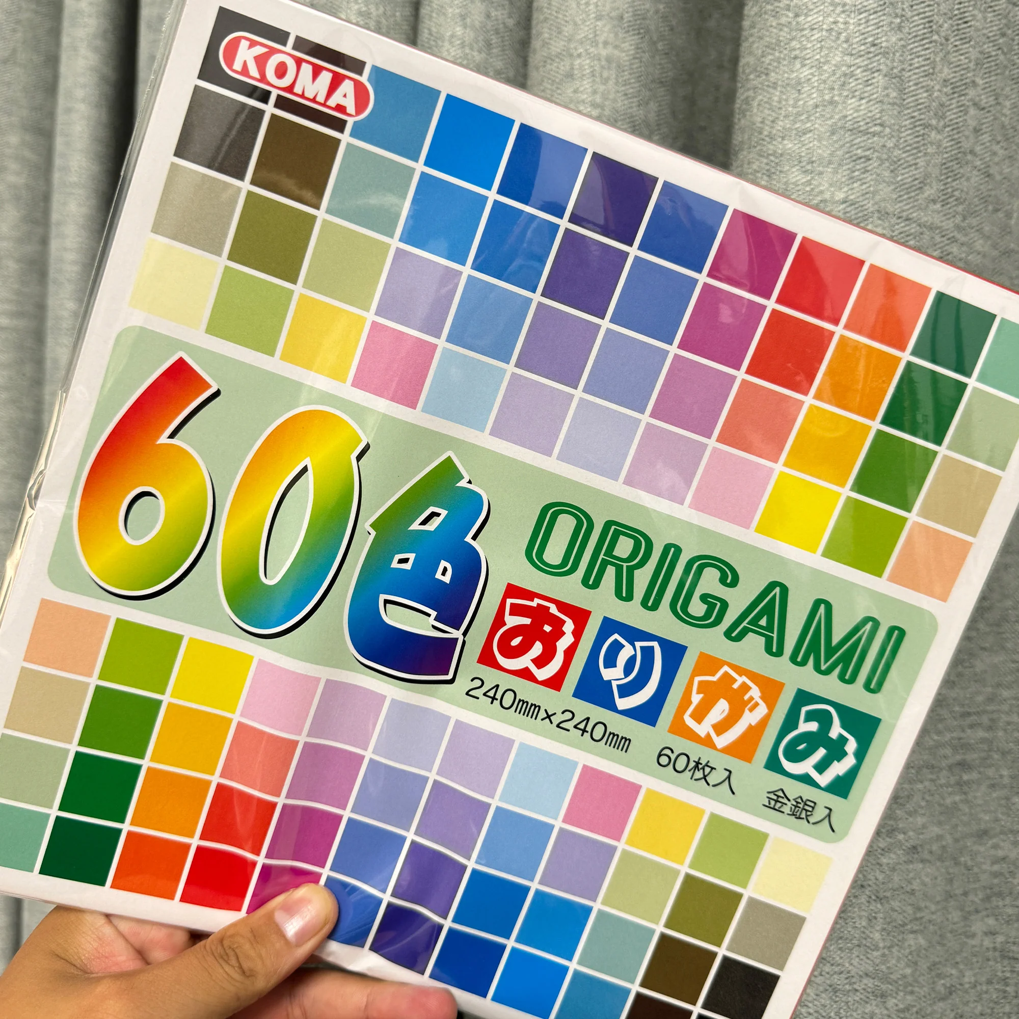 Pack: SAOC Color Paper, Double-sided extra large，stronger～ - Image 8